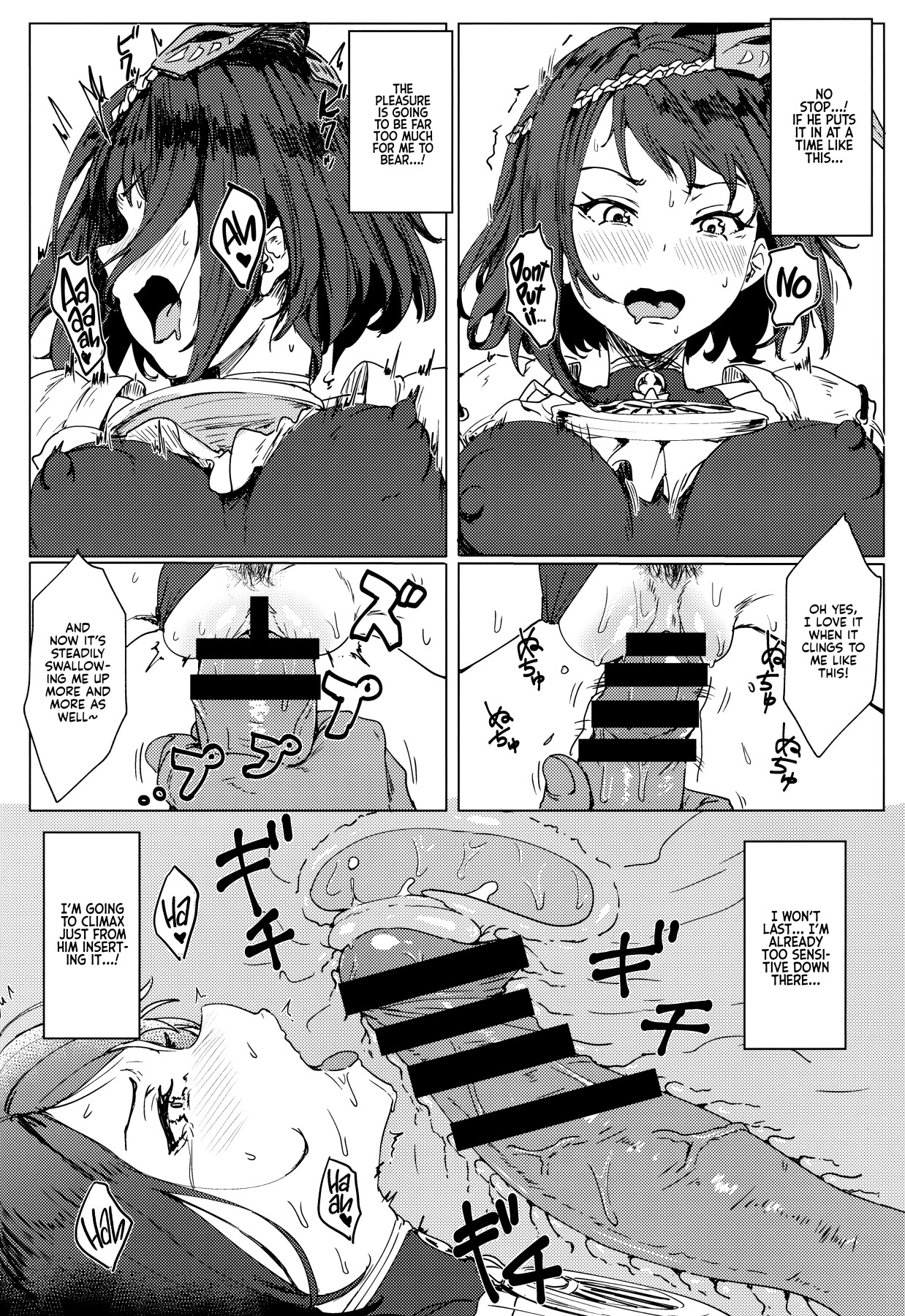 Hentai Manga Comic-The Tenryou Commission's Calling-Read-15